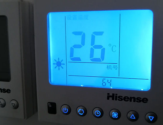 犍为海信中央空调维修电话在哪里找